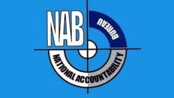 NAB withdraws