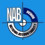 NAB withdraws new Toshakhana case against PTI founder