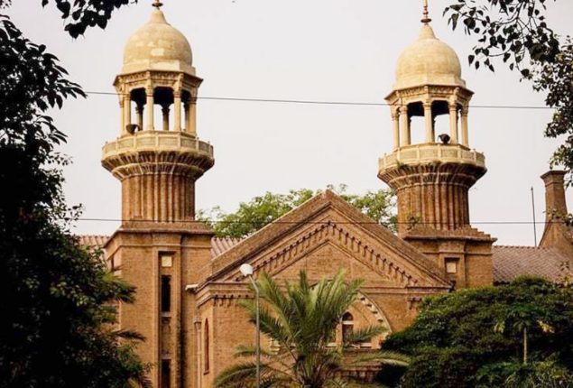 LHC, Sub-ordinate courts to remain closed on Sep 17