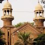 LHC, Sub-ordinate courts to remain closed on Sep 17