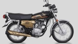 Honda CG 125 new price in Pakistan - January 2025