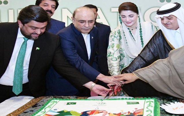 Zardari, Shehbaz reaffirm Pakistan’s commitment to collaborate with KSA to promote peace, development in region