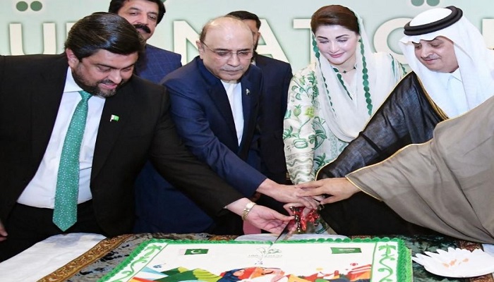 Zardari, Shehbaz reaffirm Pakistan’s commitment to collaborate with KSA to promote peace, development in region