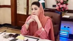 CM Punjab announces to establish Nawaz Sharif Cancer Hospital in Lahore