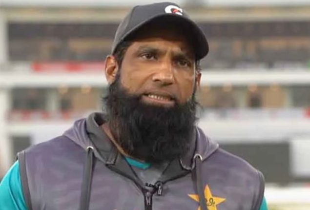 Mohammad Yousuf resigns