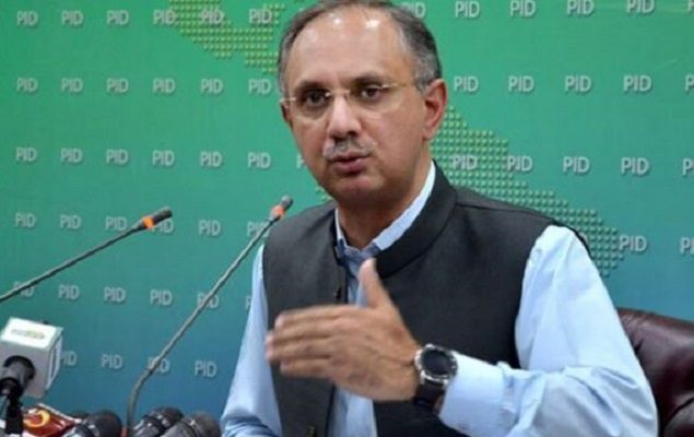 Omar Ayub claims Tarar, Bhutto had no knowledge of draft constitutional amendments