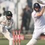 Pakistan set to reveal squad for England test series, major changes expected