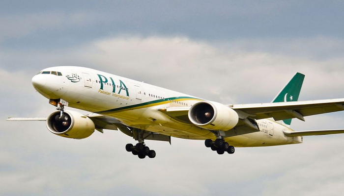 PIA, Saudi firm sign MoU to enhance tourism and air travel between two countries