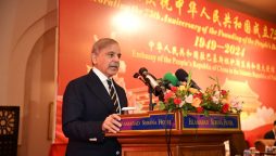 CPEC Phase-II to help transform Pakistan’s economy: PM Shehbaz