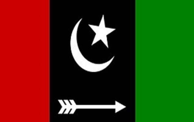 PPP secures victory in Rahim Yar Khan by-election with big lead