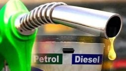 petrol price in Pakistan