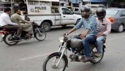 Sindh govt imposes ban on pillion riding in Karachi, other districts from Sept 13 to 17