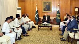 President Zardari rejects IIOJK Legislative Assembly polls