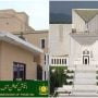 Reserved seats case: ECP approaches SC for further clarification