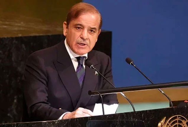 PM Shehbaz arrives in US today to attend 79th session of UNGA