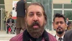 Sheikh Waqas Akram appointed as PTI's Central Information Secretary
