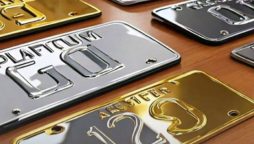 Sindh Premium Number Plates online auction launching soon in Karachi