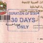 UAE 30-day visit visa fee for Pakistani nations – September 2024