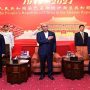 Pakistan to work with China for shared prosperity, global peace: President Zardari