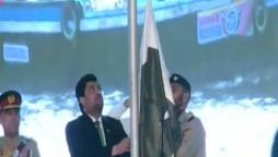 Sindh governor says nation stands in full solidarity with Pak Army, Martyrs