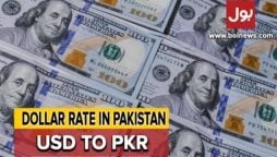 USD to PKR and other currency rate in Pakistan – 19 September 2024