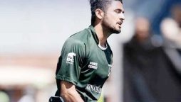 Pakistan hockey vice-captain Abu Bakar seeks funding for injury treatment