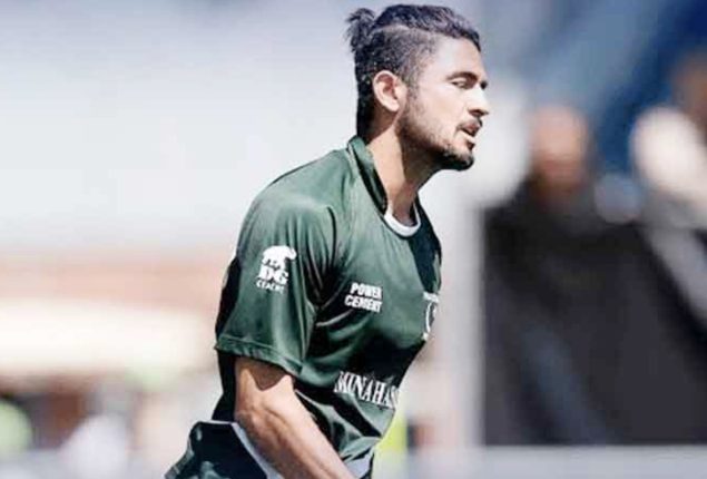 Pakistan hockey vice-captain Abu Bakar seeks funding for injury treatment