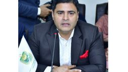 Ahsan Zafar Bakhtawari