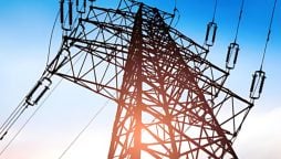 Government to reduce electricity prices from March 2025