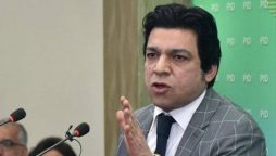 Forward bloc in PTI will emerge soon, claims Vawda