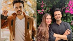 Usman Mukhtar’s beautiful anniversary wish for his wife