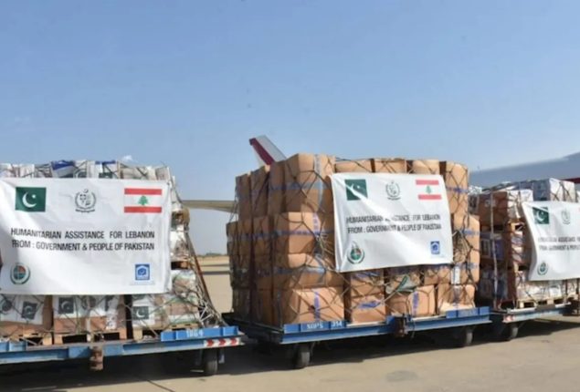 Pakistan to provide immediate relief aid to Gaza, Lebanon