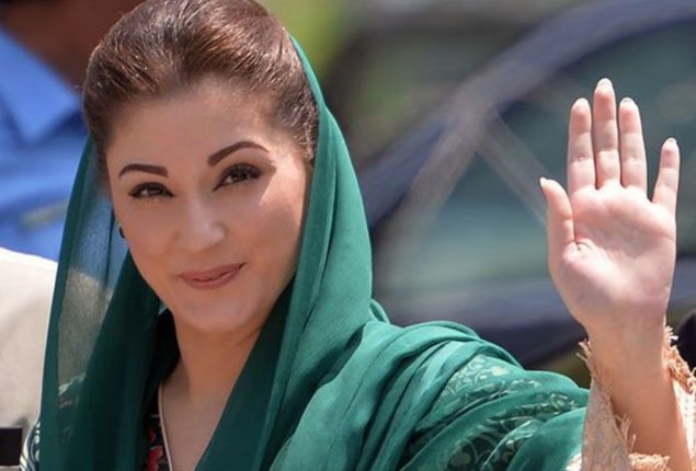 CM Punjab Maryam Nawaz Sharif to give 3200 plots to journalists