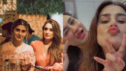 Sisterly Love: Kubra Khan stunning moments with her elder sister