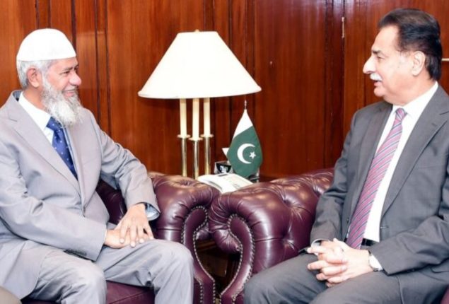 Dr Zakir Naik, Ayaz Sadiq discuss challenges of Muslim Ummah