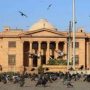 SHC moved against MDCAT exam