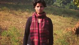 Indian poet Jacinta Kerketta Declines American Award in Solidarity With Palestine