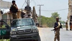 Security forces