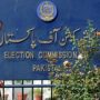 ECP suspends 11 MNAs, 7 MPAs for not submitting asset detail