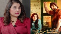 Javeria Saud reveals she wrote the “Ishq Murshid OST" and was not given credit