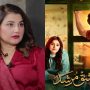 Javeria Saud reveals she wrote the “Ishq Murshid OST” and was not given credit