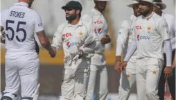PAK vs ENG