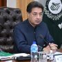 IHC dismisses plea against CEC Sikandar Sultan Raja appointment  