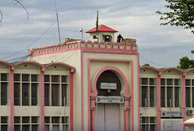 4 Adiala Jail officials dismissed over prisoner’s death