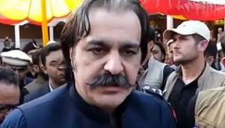 KP CM