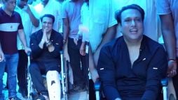 Govinda