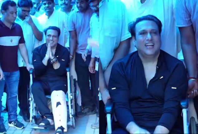Govinda Discharged from Hospital After Accidental Gunshot Injury: Watch
