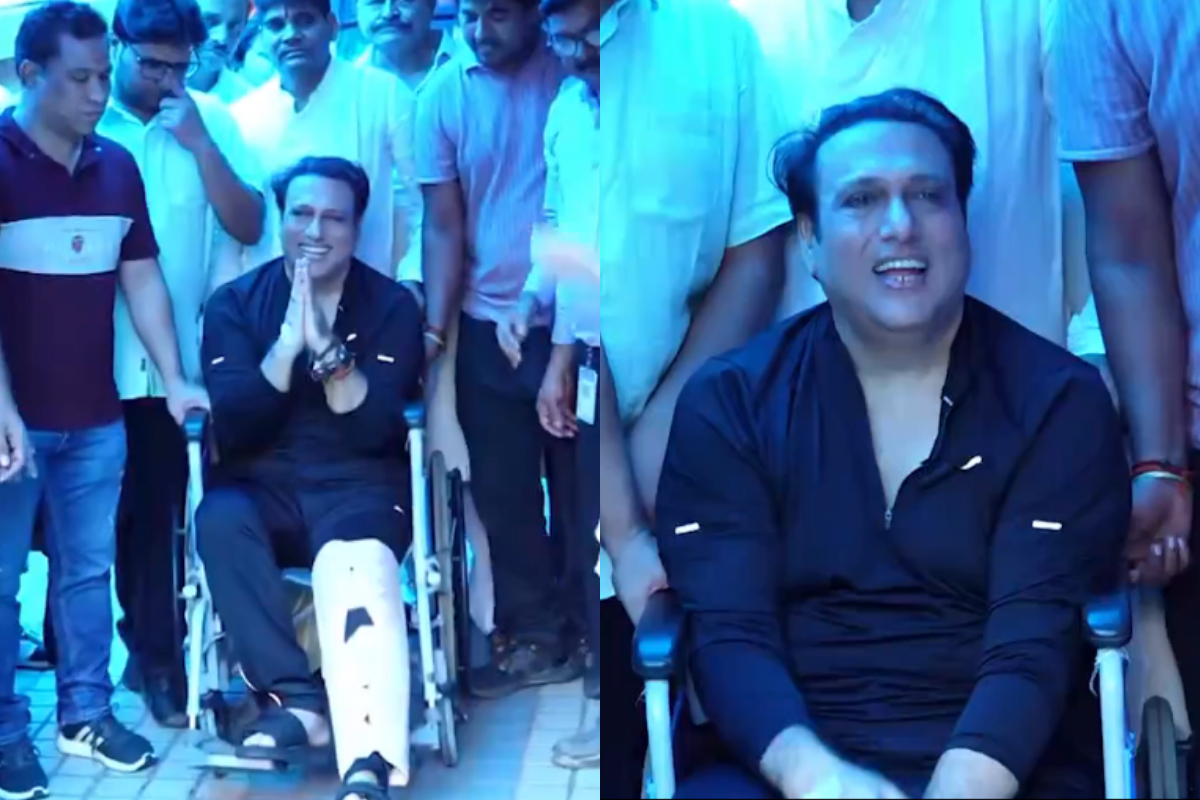 Govinda