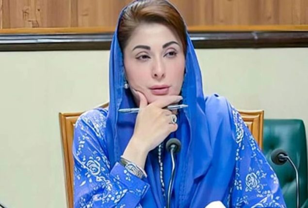 Punjab