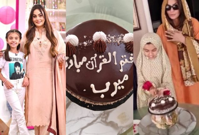 Sadia Imam shares precious moments from her daughter’s “Khatm ul Quran”